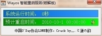 应用工具软件哪个最好用 好用的应用工具软件排行榜
