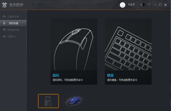 应用工具软件哪个最好用 好用的应用工具软件排行榜