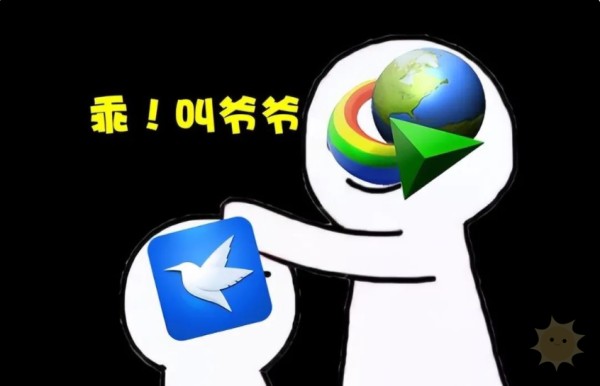 8款强大的效率工具,低调收藏,提高工作效率