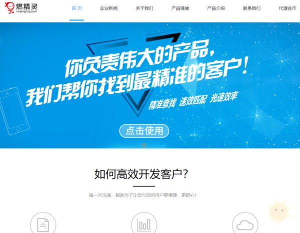 8款强大的效率工具,低调收藏,提高工作效率