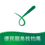 钧禹中州app
