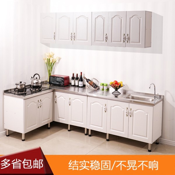 简易橱柜灶台柜整体厨房厨柜古达组装经济型简约厨房柜