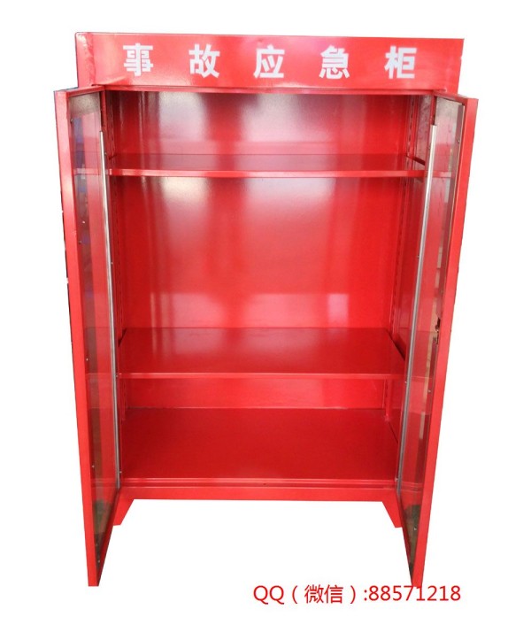 紧急事故工具柜图片