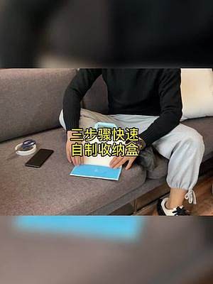 家里的购物袋别再囤啦#整理师 废袋利用的方法，三秒快速自制收纳盒，省米好看又不乱#收纳 #袋子收集癖