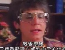 健康饮食合集