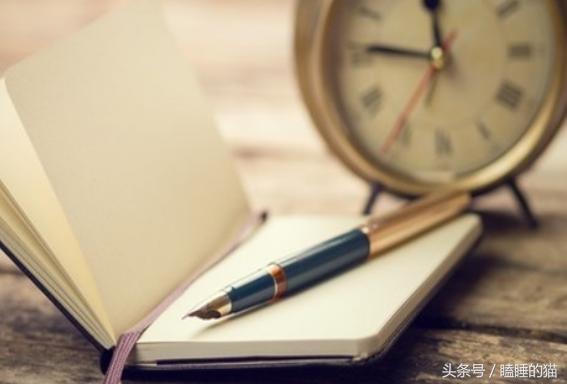 三个小技巧，保证你高效完成每日任务清单