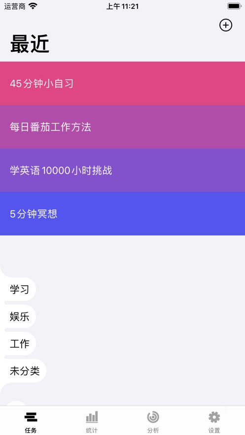 coves安卓版下载
