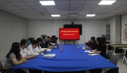 急诊医学科党支部完成全国党建工作样板支部中期考核