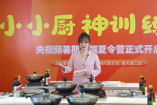 来新东方烹饪体验小小厨神夏令营！