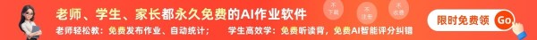 教习网