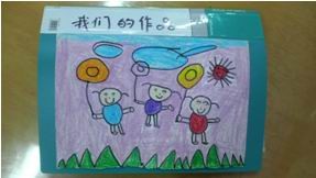 图11-1.jpg