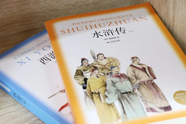 新学期，快乐启航｜开学心理调适指南