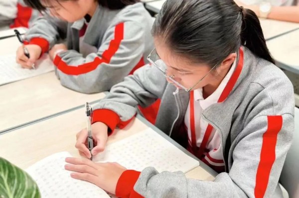 新学期，快乐启航｜开学心理调适指南