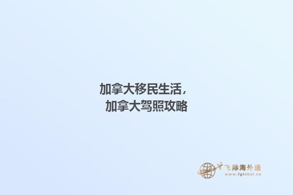 枯木