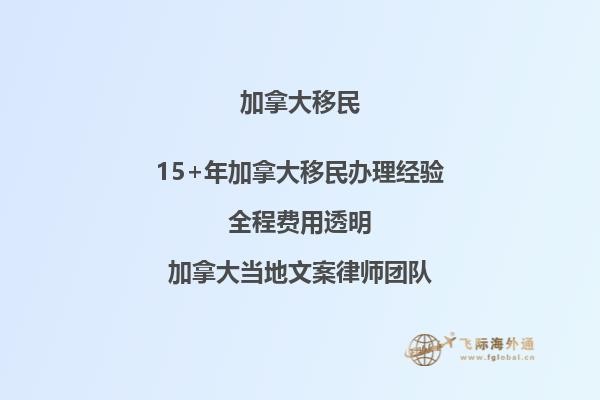 海洋