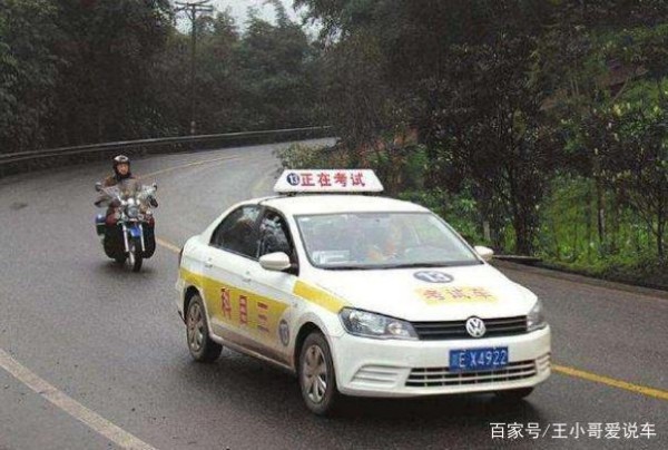 准备考驾照的朋友注意了，超详细的驾考攻略，走过路过不要错过！-有驾
