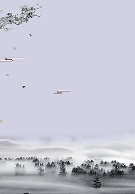 中国风清新山峰云雾广告背景