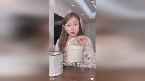 高颜值保温饭盒，上班族学生带饭安全放心