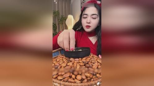 开口松子个头又大又饱满，嘎嘎好吃