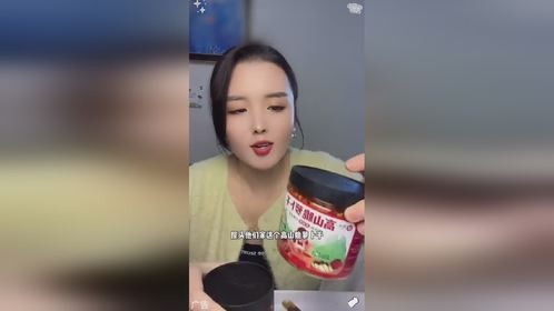 香辣脆爽的高山萝卜干，配粥配面条都老香