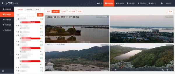 litemedia/cn