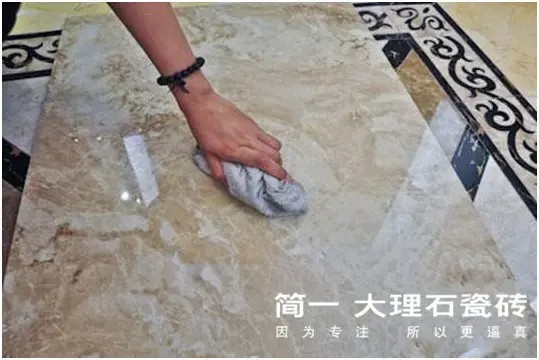 大理石瓷砖的家居保养秘籍