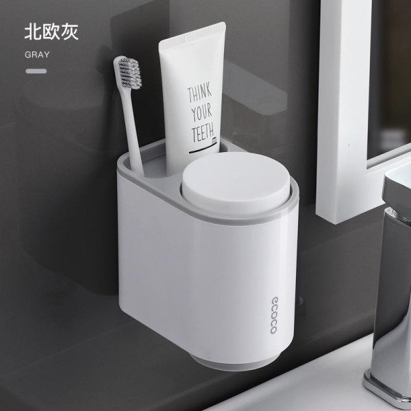 北欧磁吸式漱口杯套装家用刷牙杯架子置物架牙缸洗漱杯