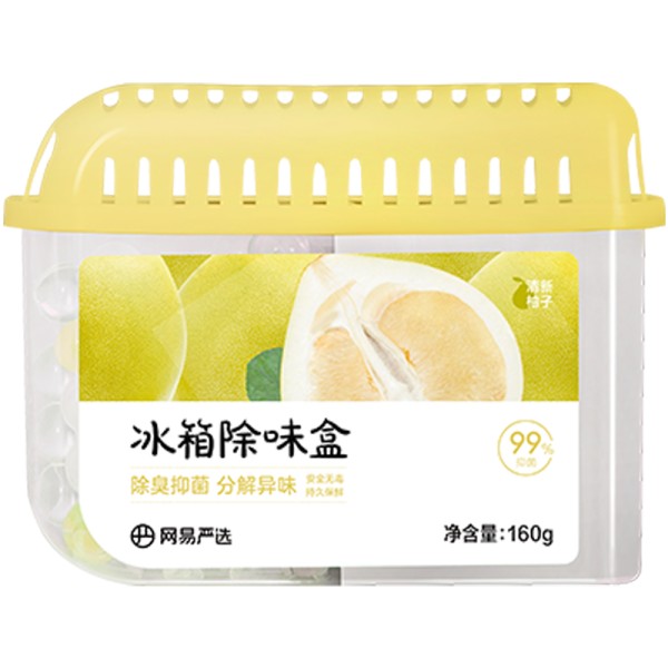 网易严选冰箱除味盒除味剂进口除臭剂活性炭 食物防串味 清新柚子单盒装8.74元（合4.37元/件）