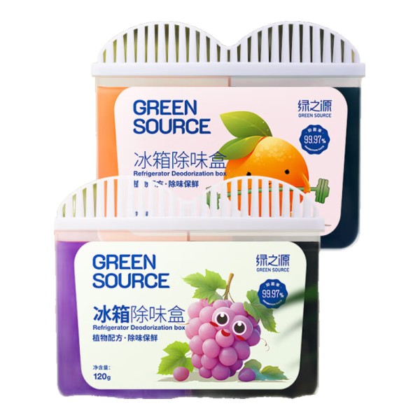 绿之源冰箱除味剂活性炭除味冰箱除臭剂杀菌去异味盒(甜橙+葡萄)120g*26.37元（需领券）