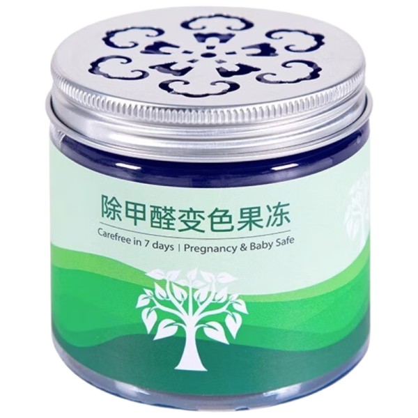 欧格斯欧格斯除醛果冻去甲醛清除剂新房甲醛净化新车衣柜除味送检测盒11元
