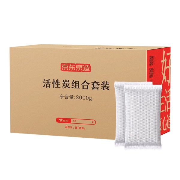 京东京造 炭卫士Mix活性炭除甲醛去甲醛清除剂吸甲醛冰箱除味 2000g29.47元