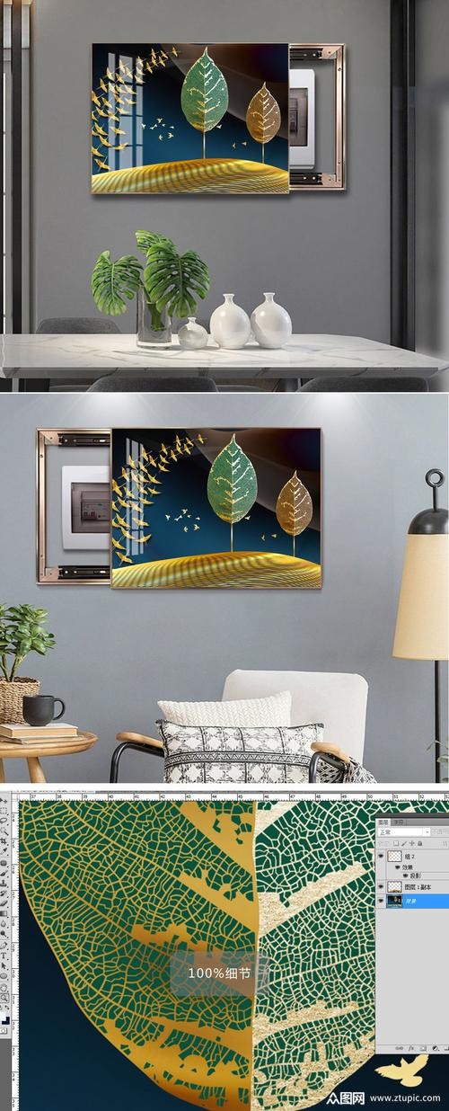 手绘电表箱装饰画 电表箱装饰画diy