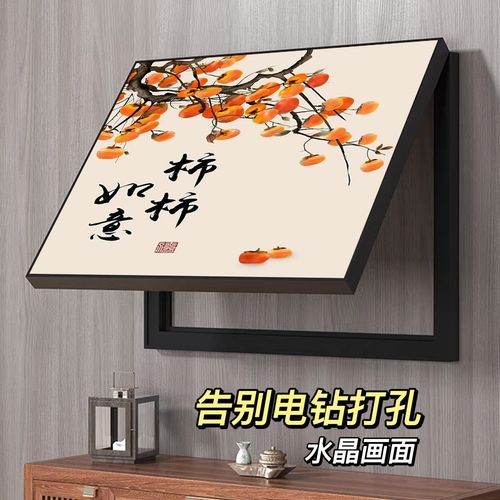 手绘电表箱装饰画 电表箱装饰画diy