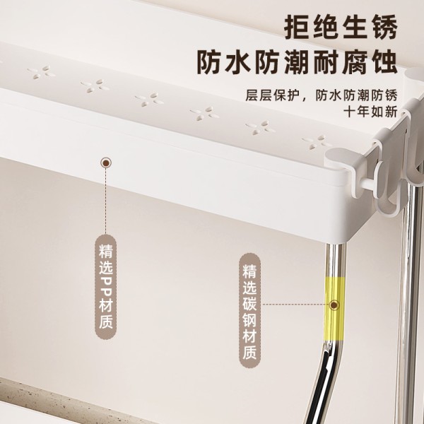 厨房调味料置物架双层台面家用多功能家用油盐酱醋筷子收纳架子