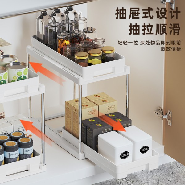 厨房调味料置物架双层台面家用多功能家用油盐酱醋筷子收纳架子_勤高优品_厨房/烹饪用具-第3张图片-提都小院