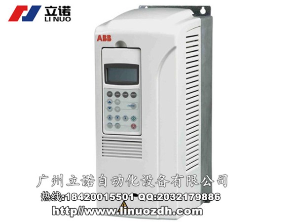 建阳TE变频器维修便宜