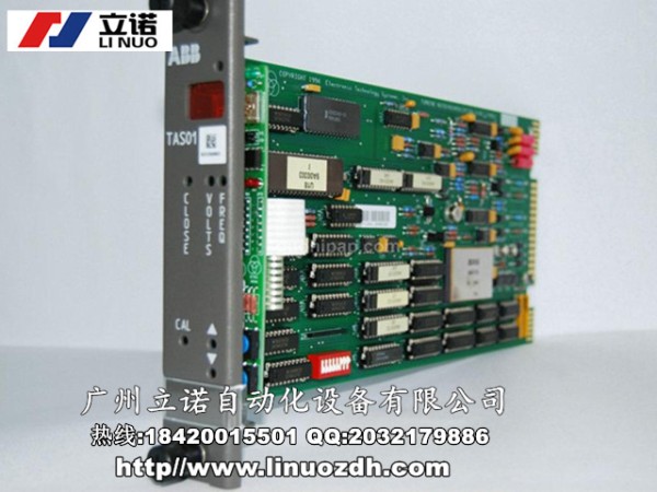 邵武TE变频器专业维修中心