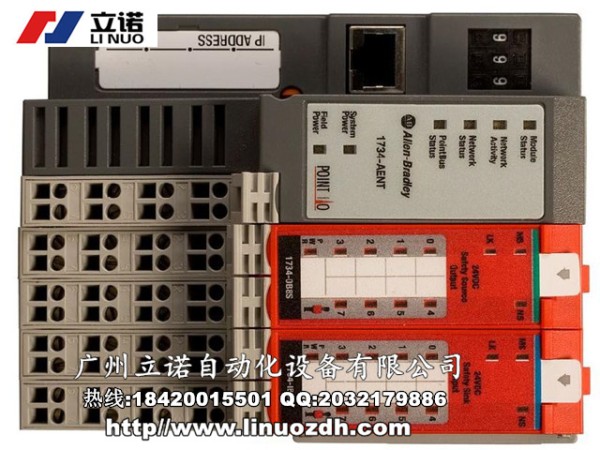 东山县TE变频器维修