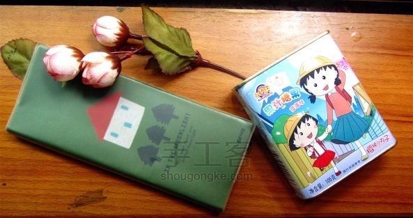 简易礼物包装 第1步