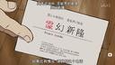 注意力机制实现机器翻译