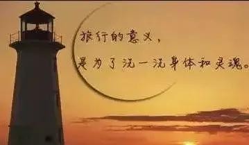 关于休闲时光的心情说说，享受惬意生活的美好句子