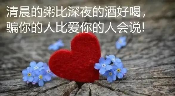 关于休闲时光的心情说说，享受惬意生活的美好句子