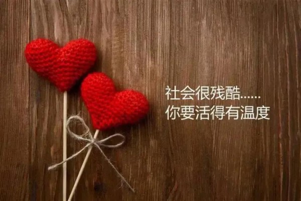 关于休闲时光的心情说说，享受惬意生活的美好句子