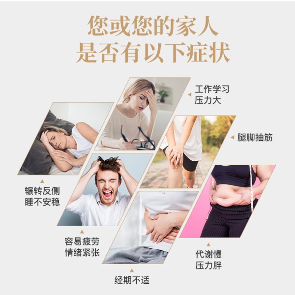 【若安好维生素44】维生素健身前吃好还是健身后吃饭的好:皇家橡树双甘氨酸镁补充剂成人镁片进口镁元素magnesium维生素B652594