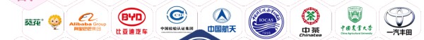 客户