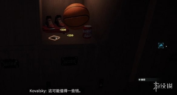游侠网3
