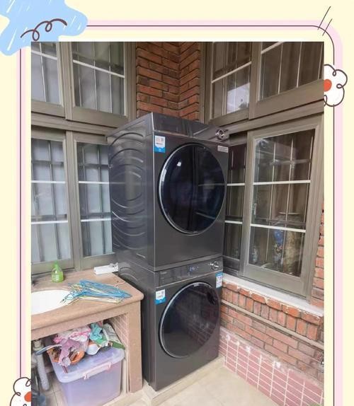 洗衣机洗毛衣用什么模式？洗毛衣时洗衣机的选择标准是什么？ 第3张