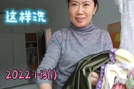 洗带钩的窗帘不用摘钩啦,姐妹们的好点子我推荐分享,快来看看吧视频封面