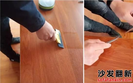 家具维修