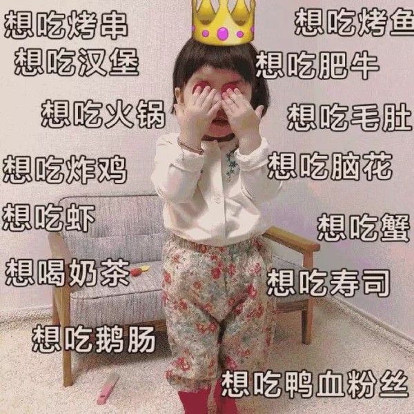 【插画向】在家逼疯了？来看看当代青年人自救指南吧！